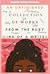 An Unfinished Collection of Works from the Busy Mind of a Writer