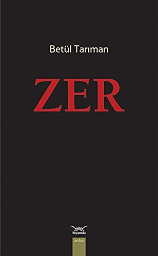 Zer (Paperback)