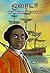 ஒலாடா: ஒரு சுதந்திர அடிமையின் போர்க் குரல் (Tamil Edition)