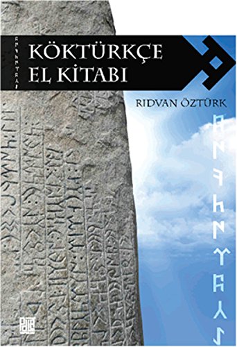 Kokturkce El Kitabi (Paperback)