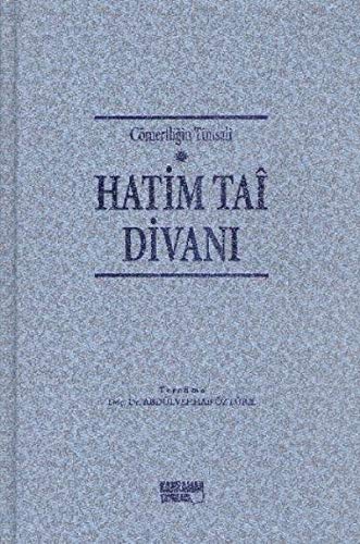 Hatim Tai Divani; Cömertligin Timsali (Paperback)