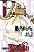 Beastars T19 (French Edition)