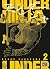 Under Ninja T02 (French Edition)