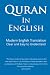 Quran in English: Clear and Easy to Understand. Modern English Translation.
