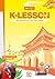 K-LESSON - 100 jours de voc...