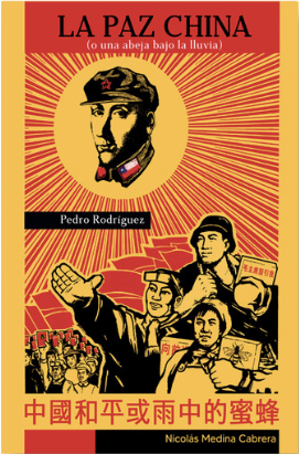 La paz china (o una abeja bajo la lluvia)