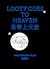 Looty Goes to Heaven