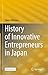 History of Innovative Entre...