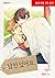 남친 있어요 4 (I Have a Boyfrien...