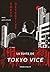 Tokyo Détective
