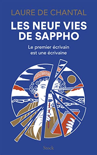 Les neuf vies de Sappho : Le premier écrivain est une écrivaine (Kindle Edition)