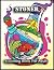 Stoner Coloring Book For Adults: Color Your Way to Calm with this Soothing Stoner Coloring Book