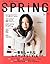 spring ~ Japanese Women's M...