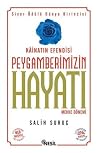 Kainatın Efendisi...
