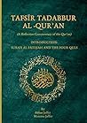 Tafsir Tadabbur A...