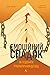 Емоційний спадок