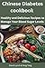 Chinese Diabetes Cookbook :...