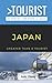 Greater Than a Tourist—Japan by Andy Cheng