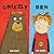 Grizzly Ben