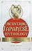Uncovering Japanese Mytholo...