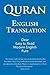 Quran: English Translation....