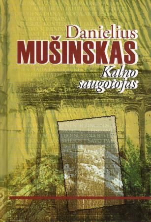 Kalno saugotojas