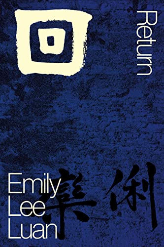 Return (Kindle Edition)