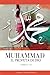 Muhammad, il Profeta di Dio