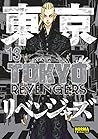Tokyo Revengers, vol. 13 by Ken Wakui