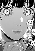 Kakegurui - Compulsive Gambler - #101