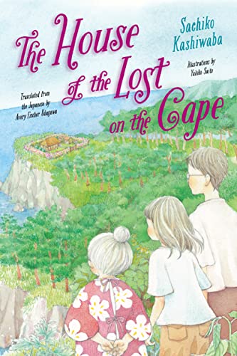 The House of the Lost on the Cape (Kindle Edition)