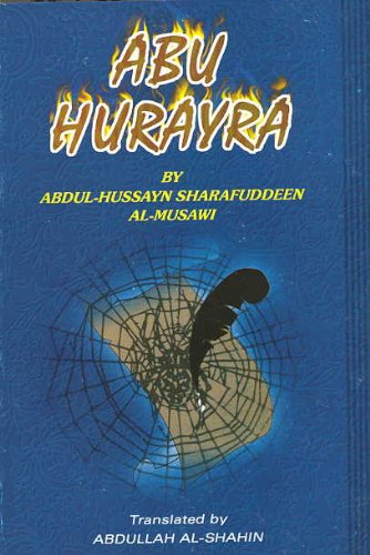 Abu Hurayra (Paperback)
