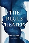 The Blues Cheater...