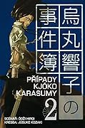Případy Kjóko Karasumy 2