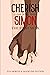 Cherish and Simon: The First Year -CLEAN VERSION- (Cherish and Simon: Through the Years -CLEAN VERSION- Book 1)