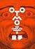童夢 (OTOMO THE COMPLETE WORKS #8)