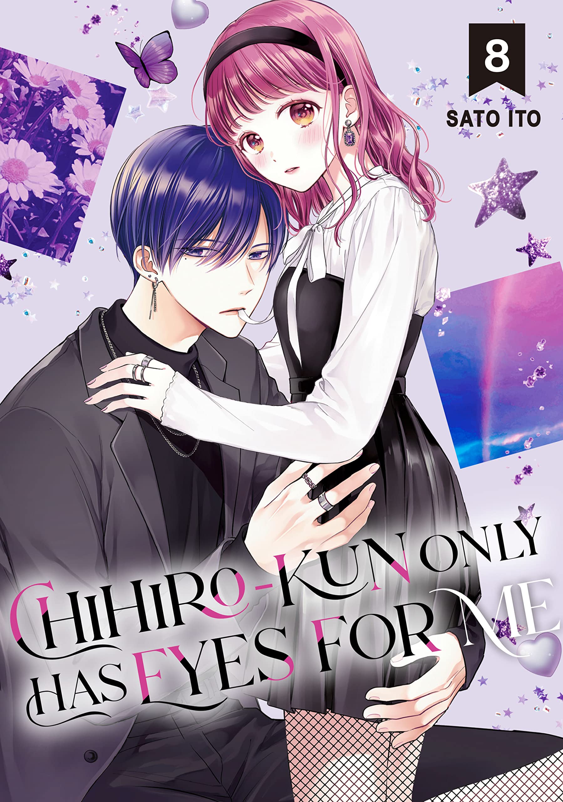 Chihiro-kun Only Has Eyes for Me Vol. 8 (Kindle Edition)
