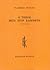 Ο τοίχος μέσα στον καθρέφτη