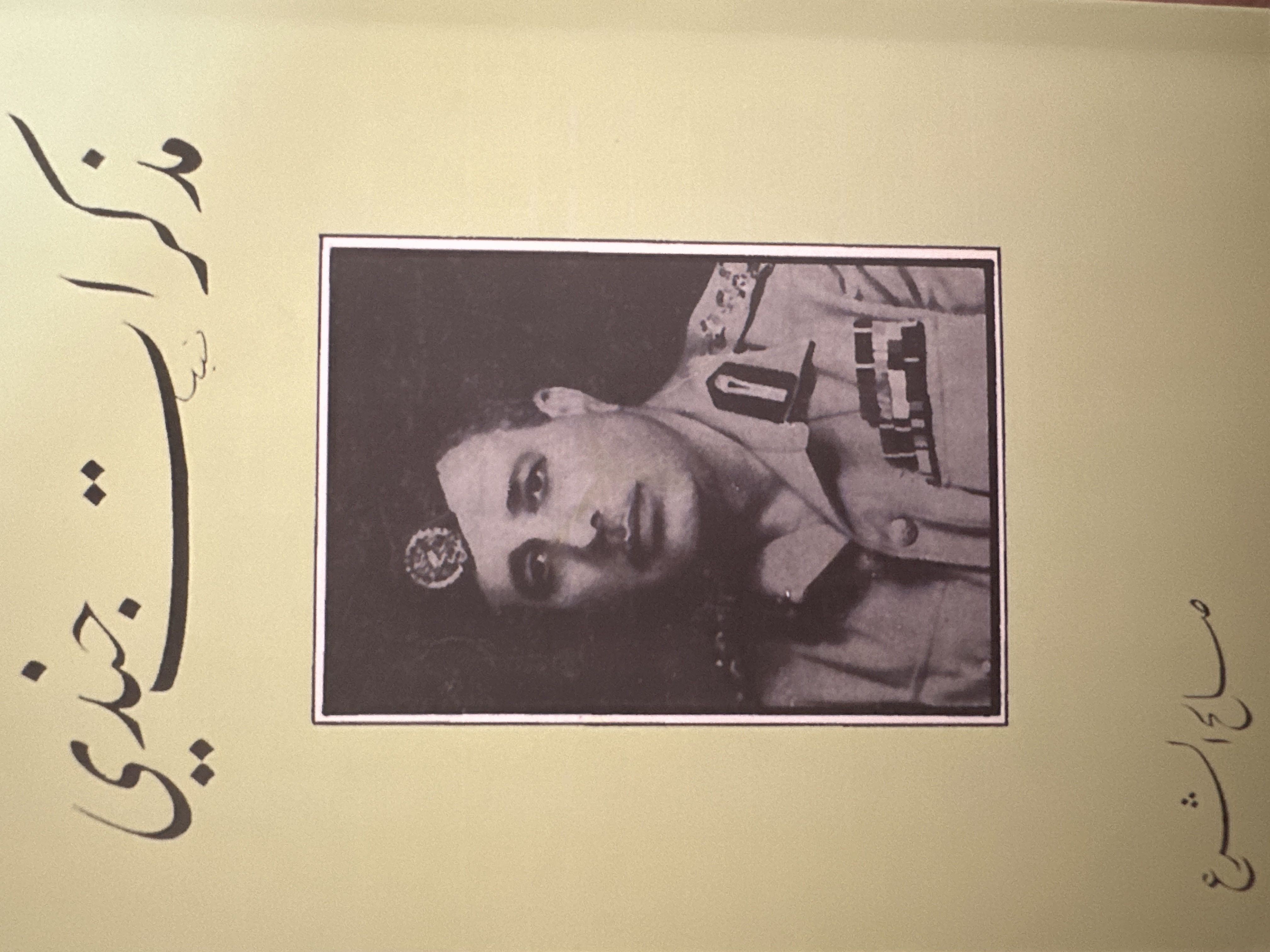 مذكرات جندي (Paperback)