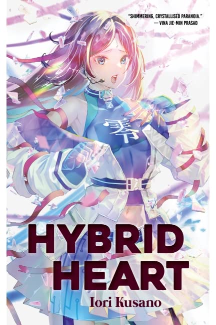 Hybrid Heart (Paperback)