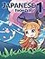 Japanese From Zero! 1 SPECI...