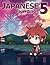 Japanese From Zero! 5 SPECI...