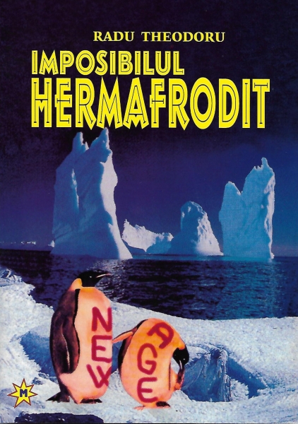 Imposibilul hermafrodit (Paperback)