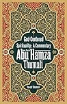 God Centered Spirituality: A Commentary on Du'a Abu Hamza Thumali