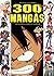 300 Mangás