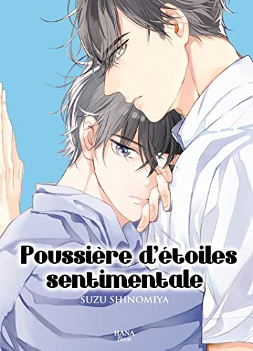Poussiere d'étoiles sentimentale (Paperback)