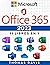 Microsoft Office 365: [11 e...