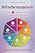 Selbstbewusstsein – Die 7 Säulen einer starken Persönlichkeit: Wie du Selbstzweifel hinter dir lässt, Selbstvertrauen aufbaust und durch ein sicheres Auftreten ... andere von dir überzeugst (German Edition)