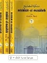Mishkat-Ul-Masabi...