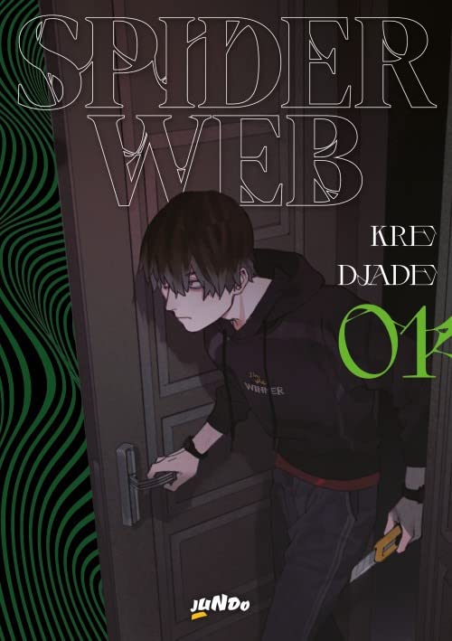 Spider web, Vol. 1 (Paperback)